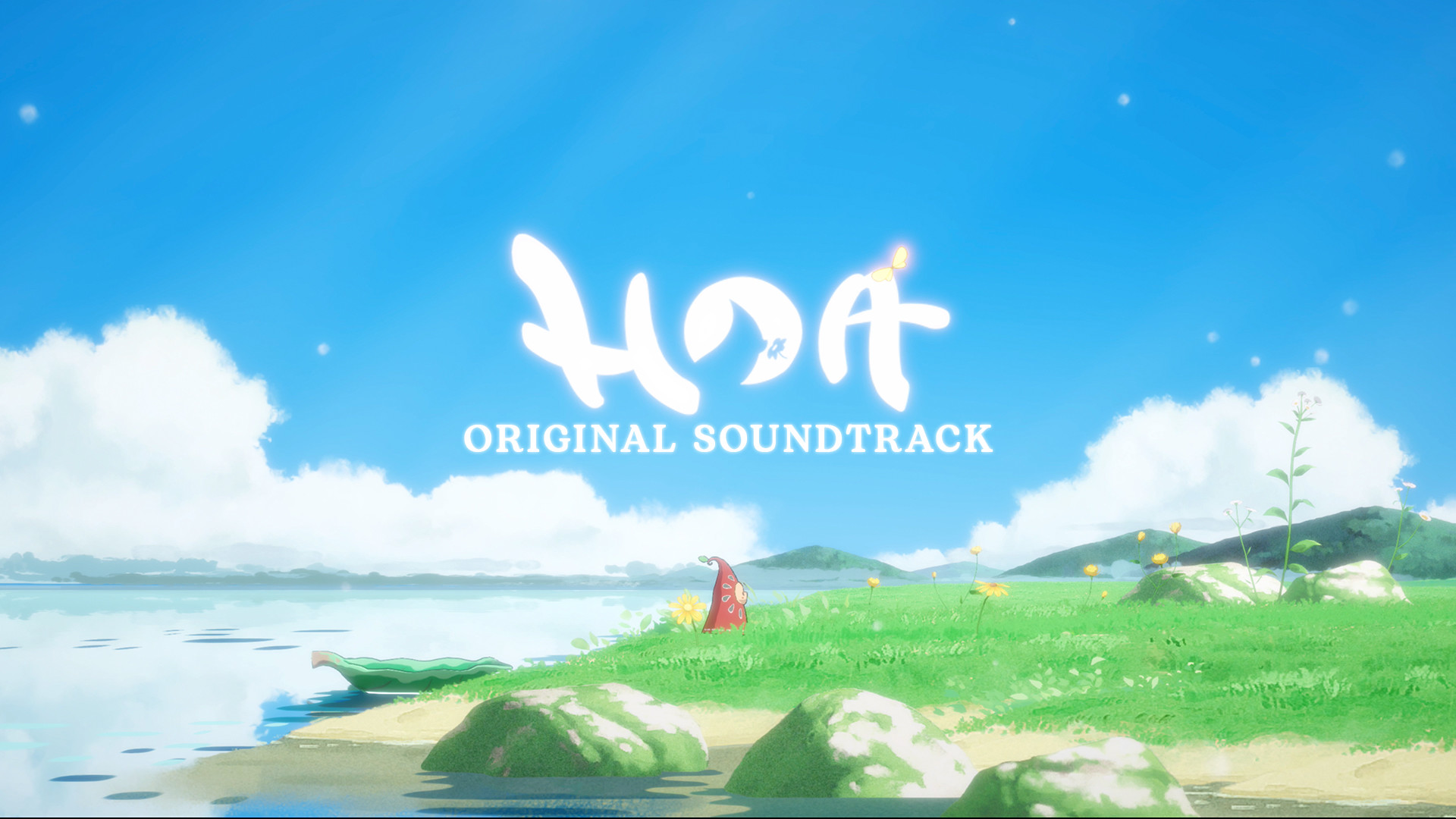 Hoa Soundtrack screenshot 1