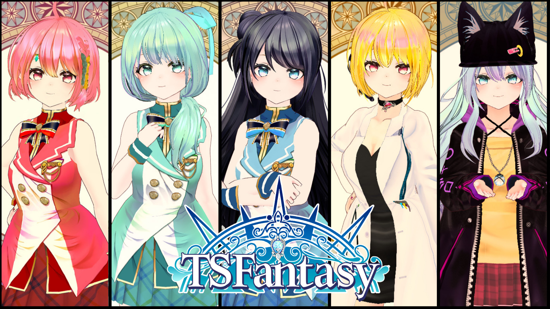 TS FANTASY screenshot 7