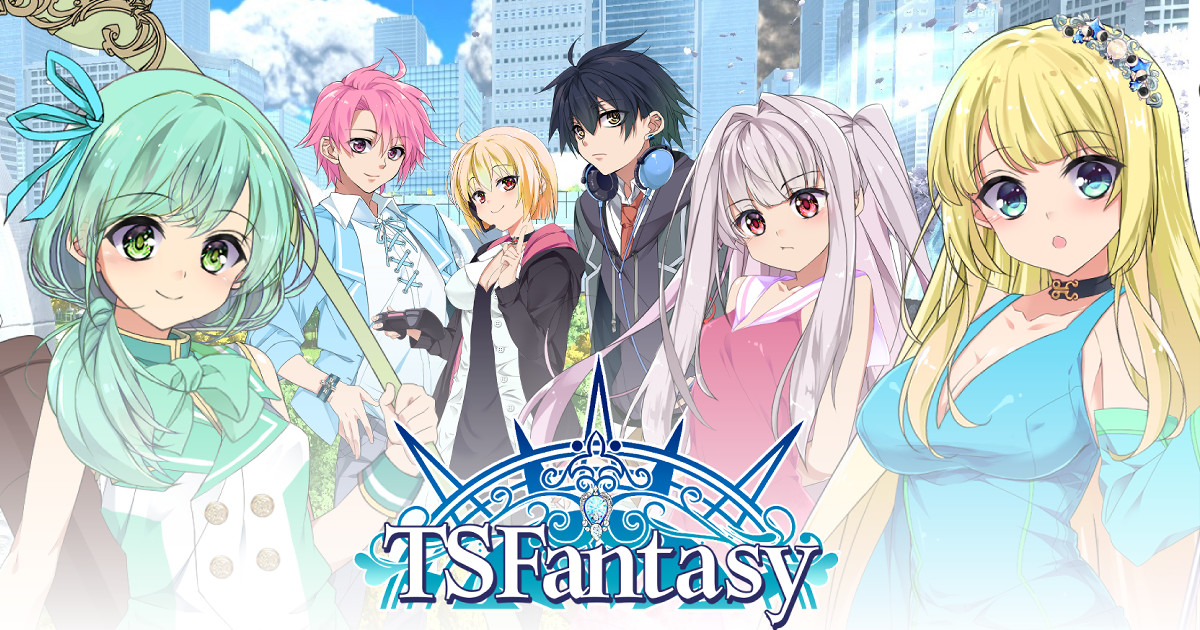 TS FANTASY screenshot 3