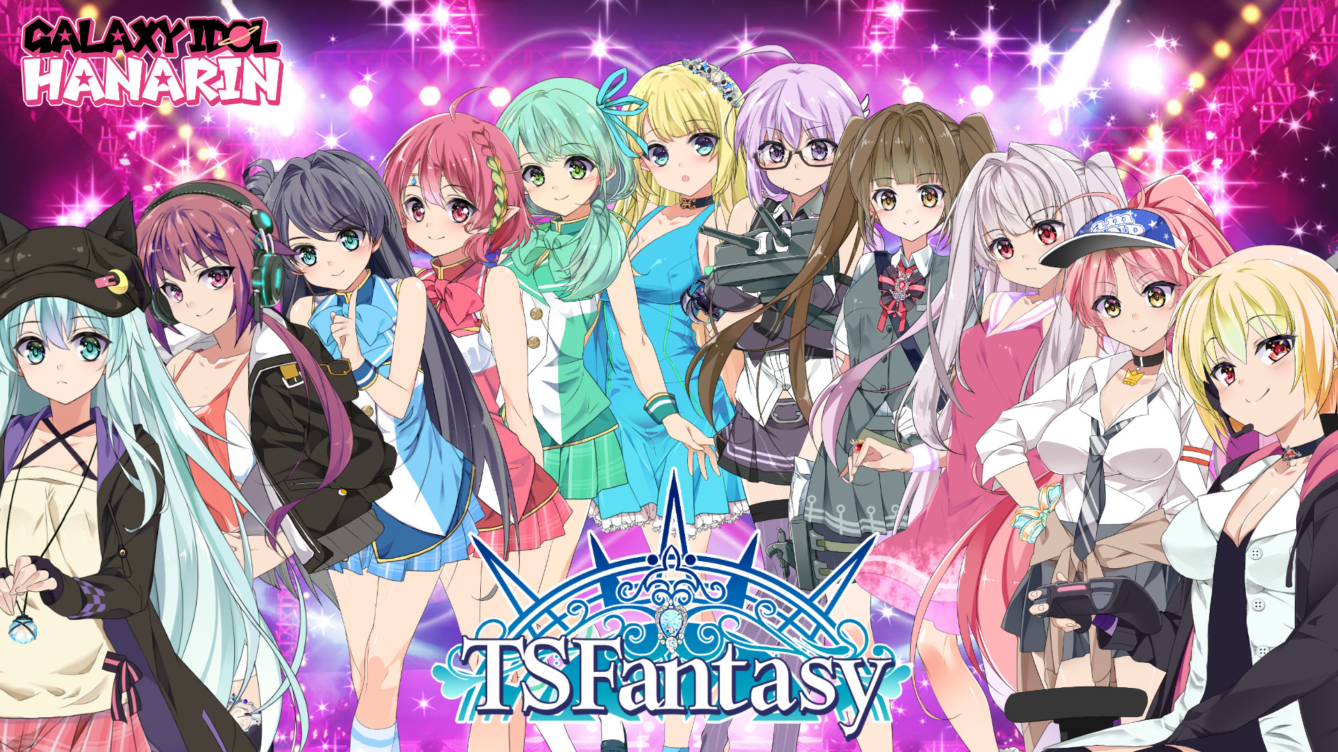 TS FANTASY screenshot 6