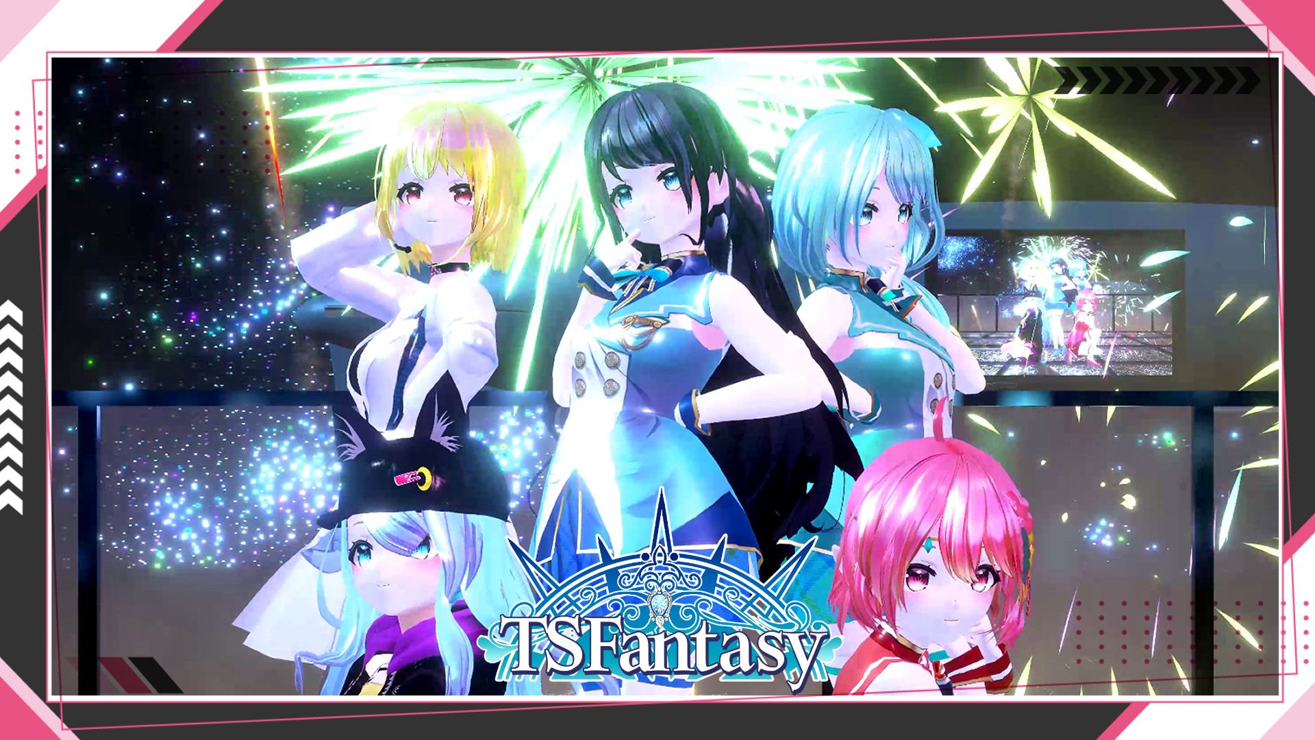 TS FANTASY screenshot 8
