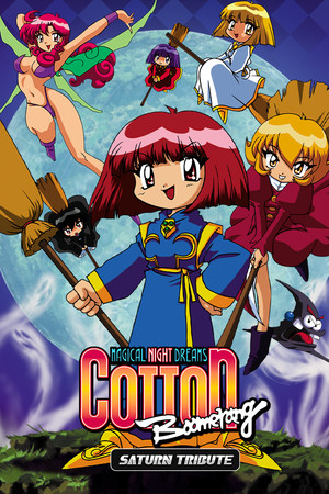 ed0c11ee-716d-6716-839e-4c4e8c171c55