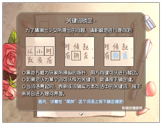 图片[2]-第七号列车-皮皮游戏仓库
