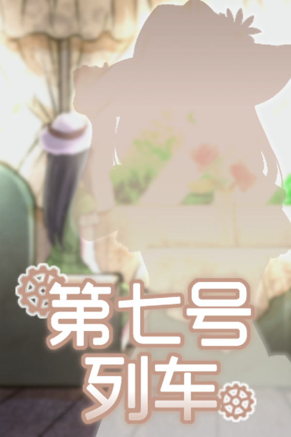 a238fb3a-5e97-051e-37c5-7418cb89b6fe