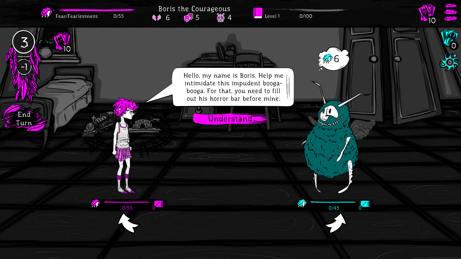 Uspavanka screenshot 4