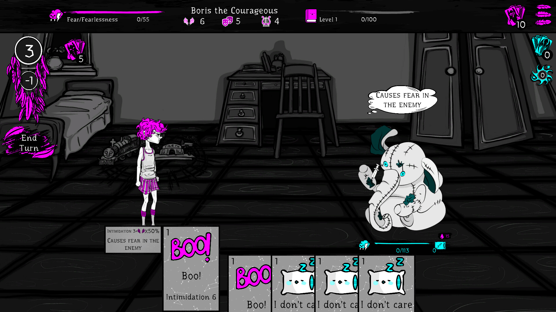 Uspavanka screenshot 1