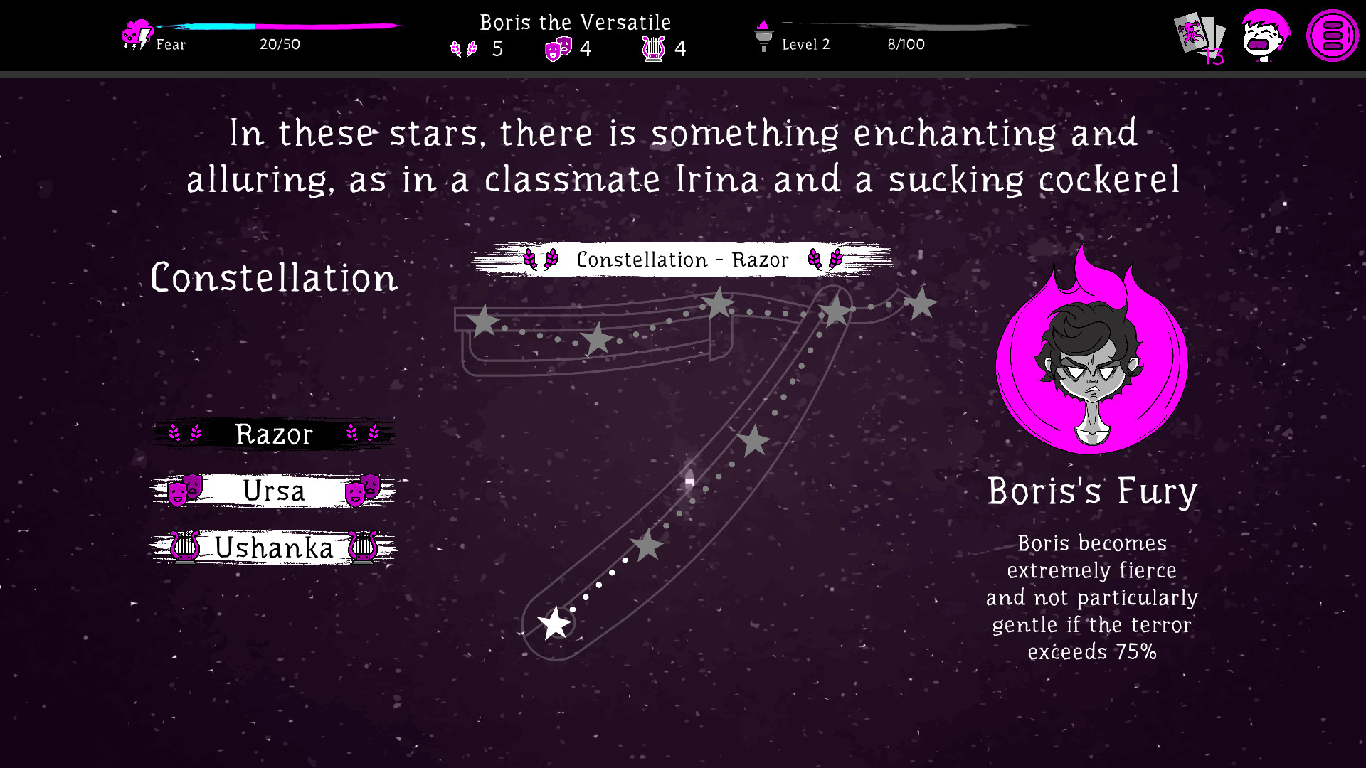 Uspavanka screenshot 6