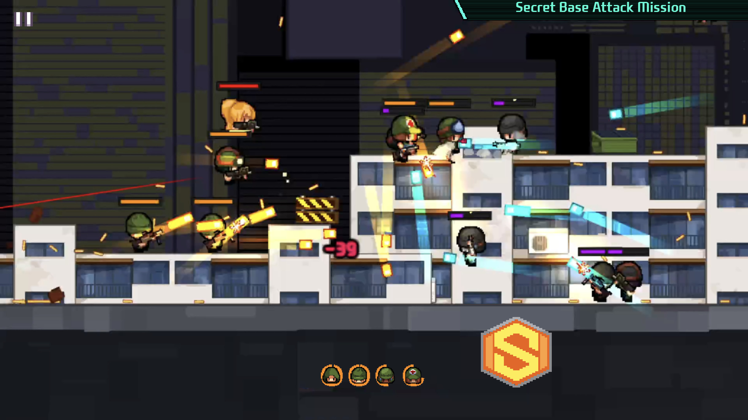 Cute Invaders screenshot 7