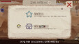 7번 스크린샷