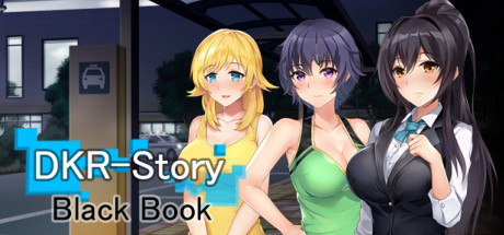 DRK-Story - Black Book -: header artwork