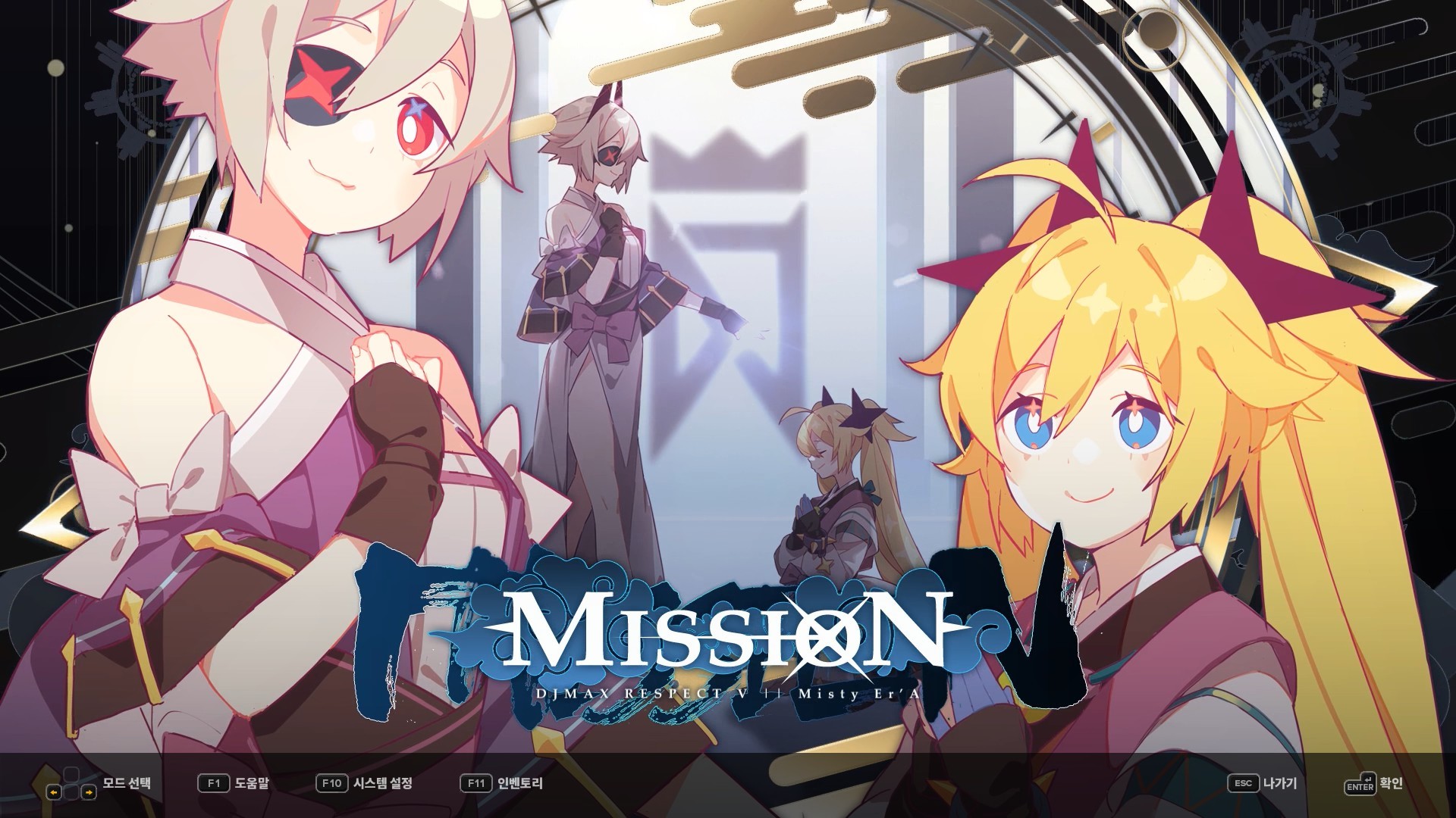 DJMAX RESPECT V - CLEAR PASS : S3 PREMIUM TICKET screenshot 3