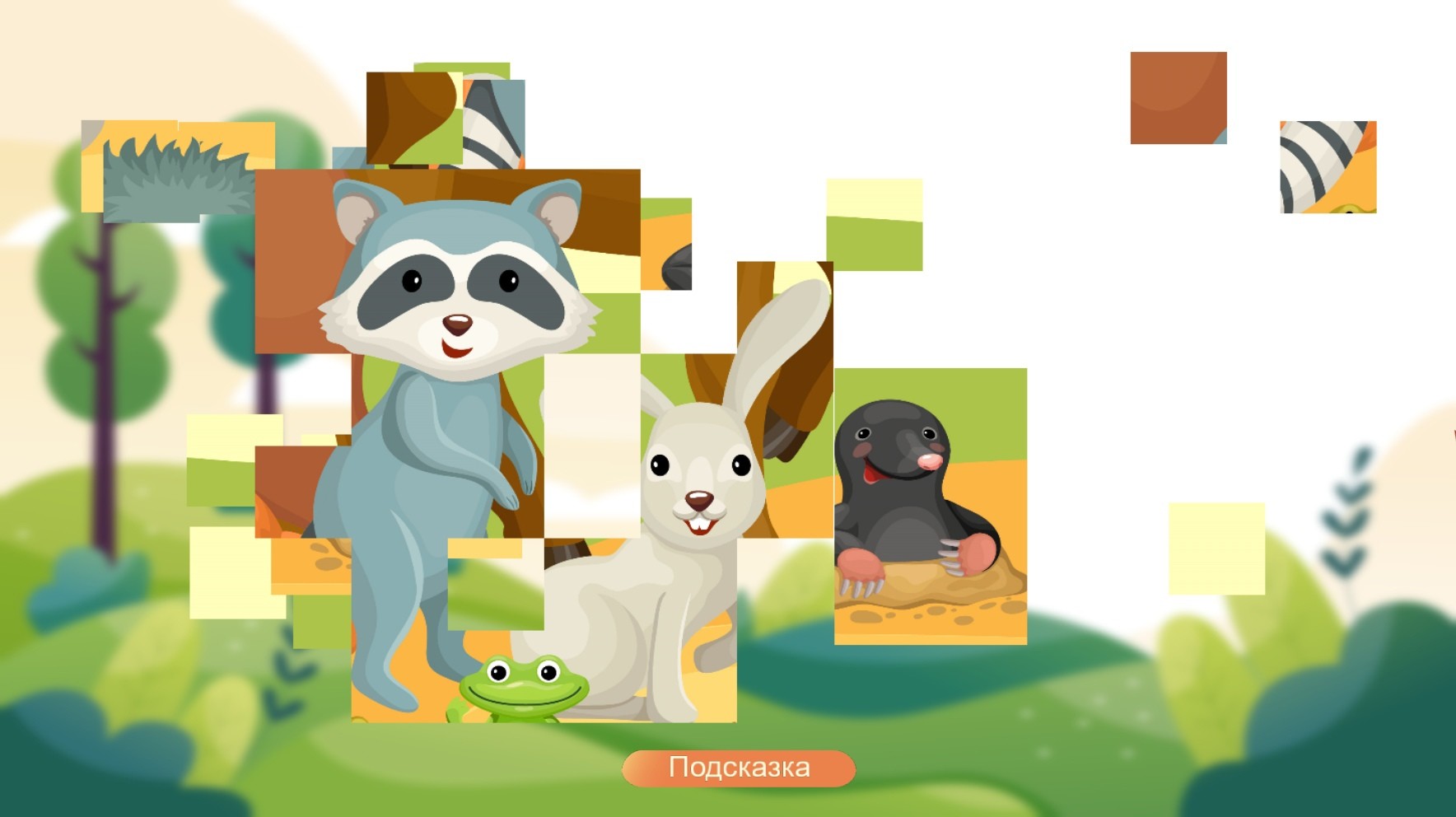 Jigsaw With Animals screenshot 6