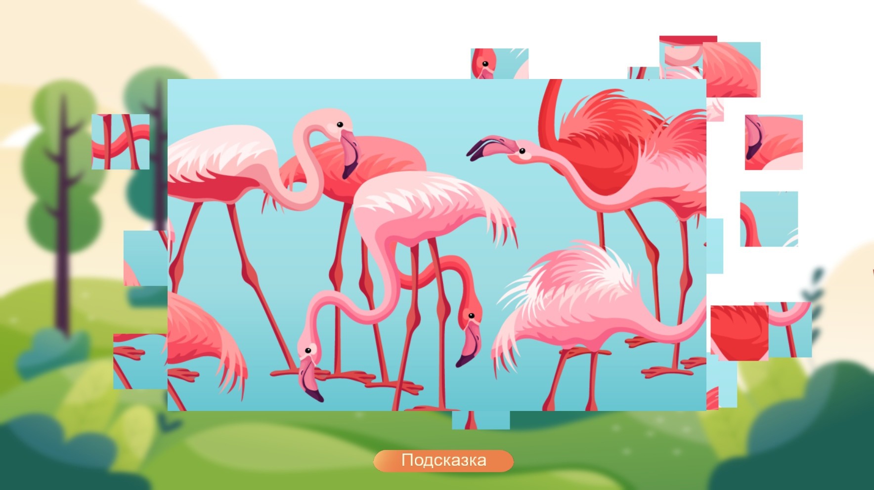 Jigsaw With Animals screenshot 5