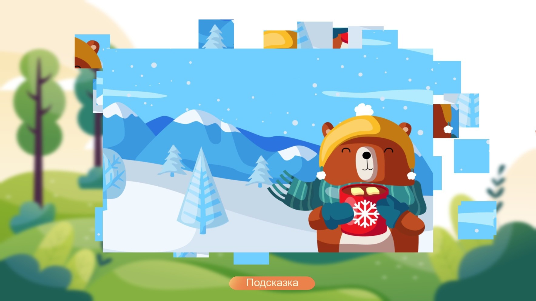 Jigsaw With Animals screenshot 2