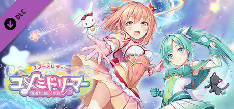 星之旋律 守夢星少女 第3集