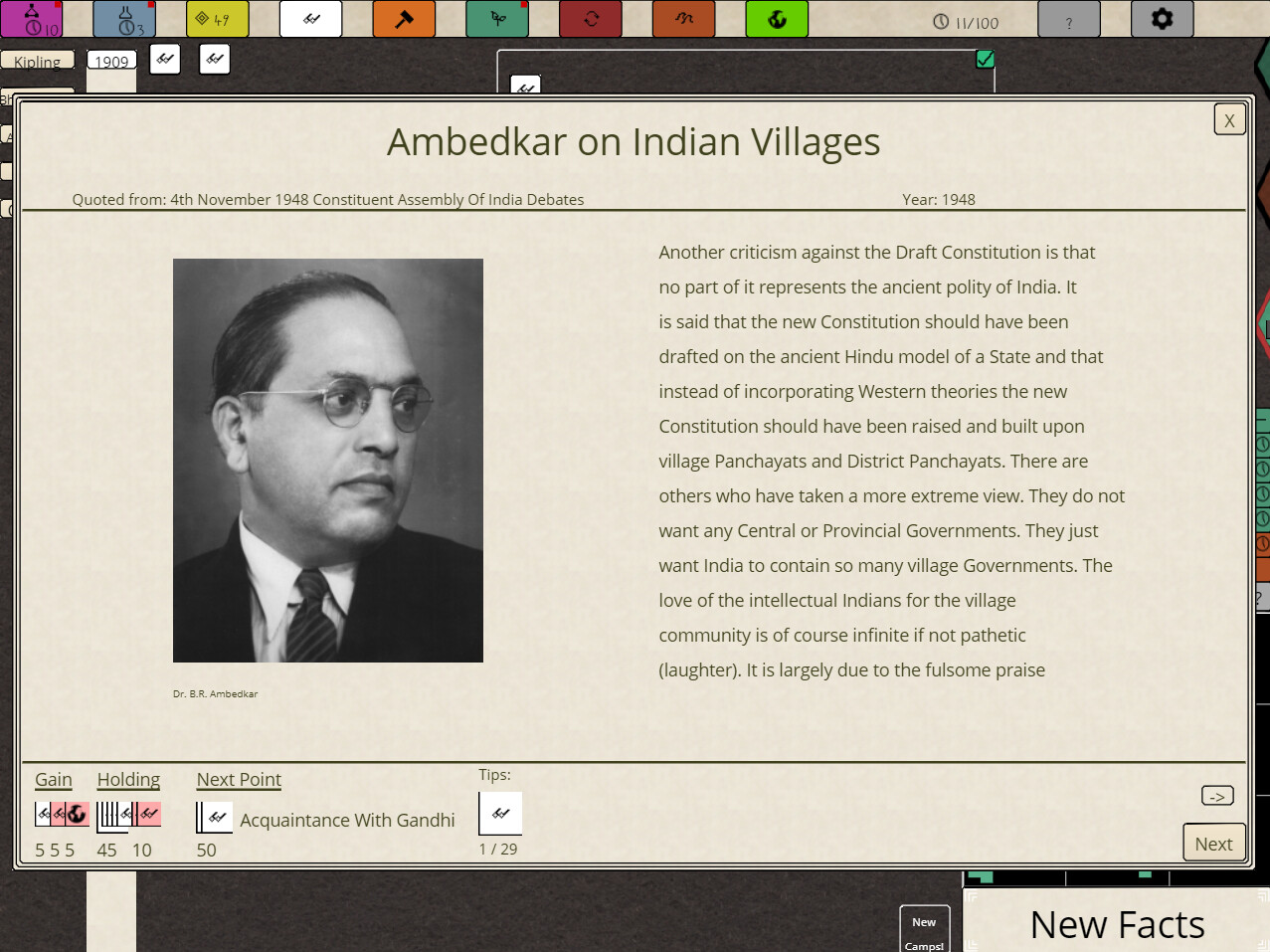 Nikhil Murthy's Syphilisation screenshot 5