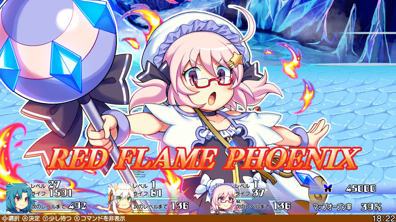 Steam：ブレイブダンジョン＋魔神少女COMBAT