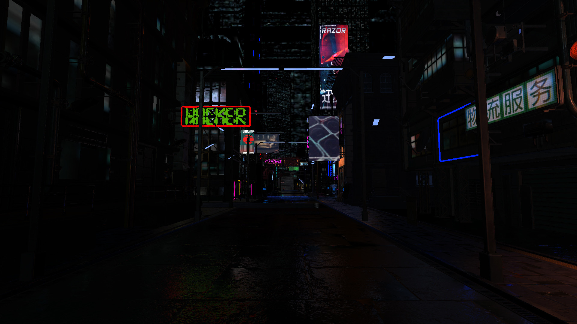 Virtual world Primus screenshot 2