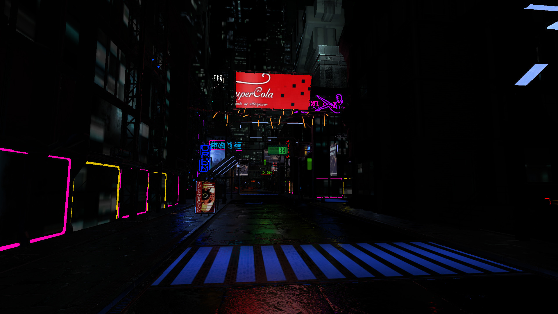 Virtual world Primus screenshot 8