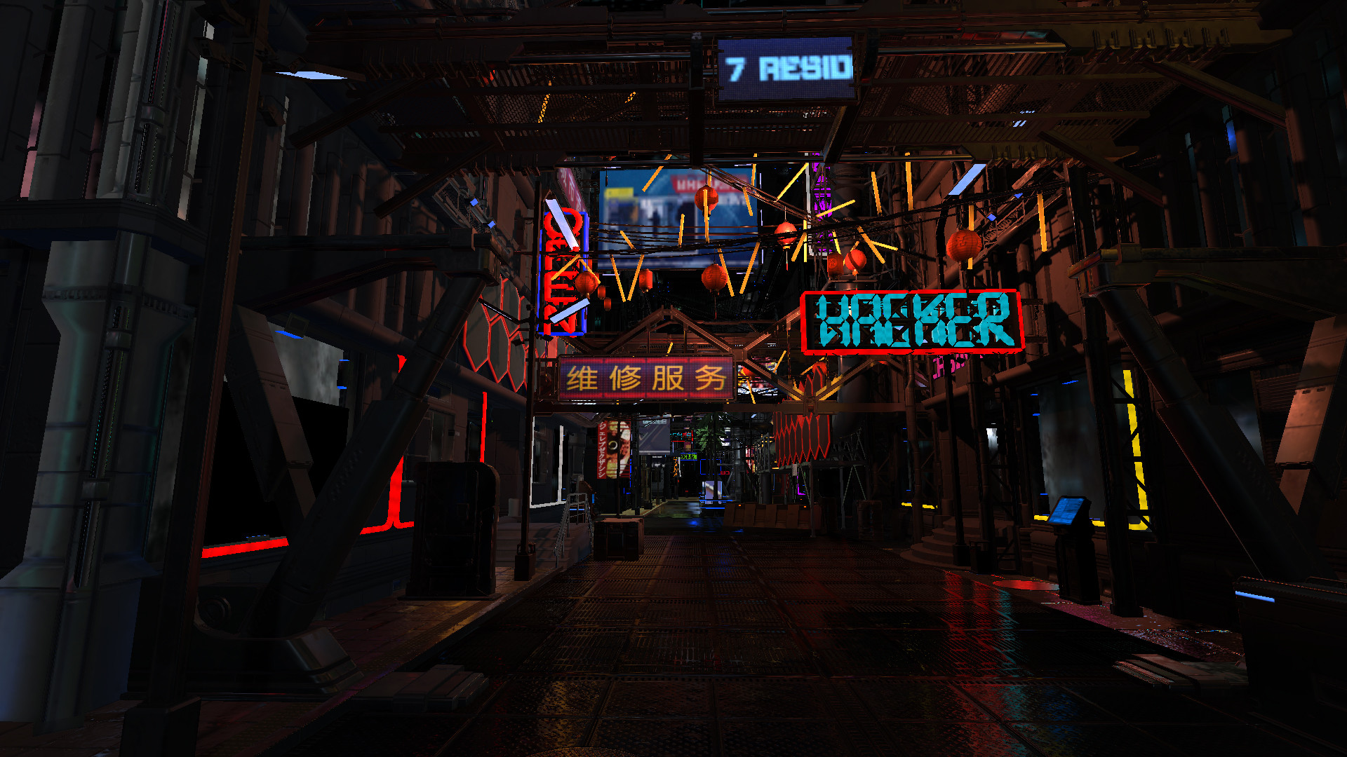 Virtual world Primus screenshot 3