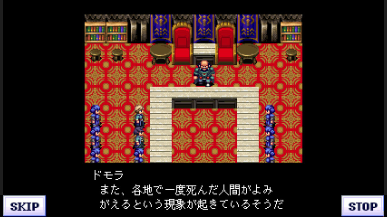 G-MODEアーカイブス39 フライハイトクラウディア4 永遠の絆 screenshot 6
