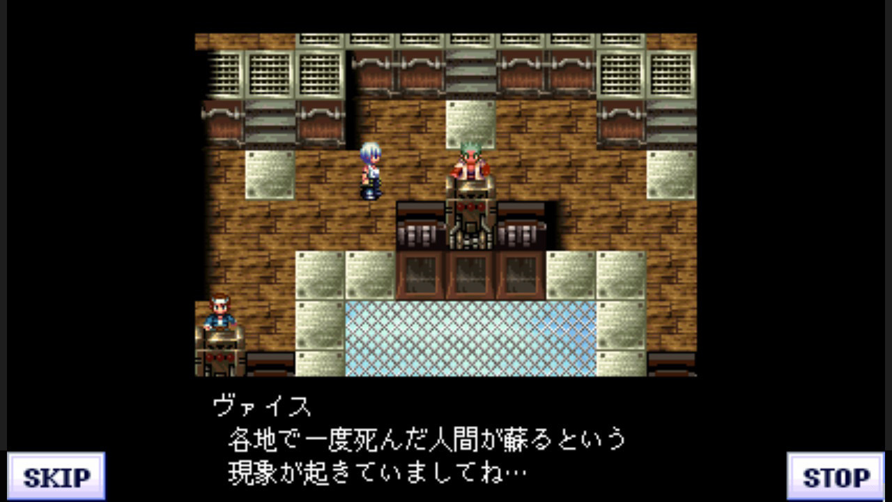 G-MODEアーカイブス39 フライハイトクラウディア4 永遠の絆 screenshot 4