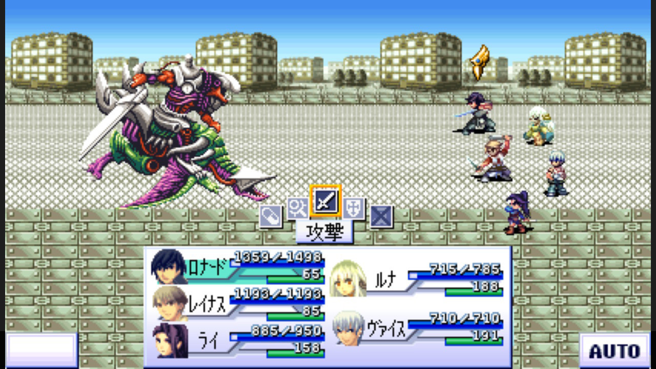 G-MODEアーカイブス39 フライハイトクラウディア4 永遠の絆 screenshot 5
