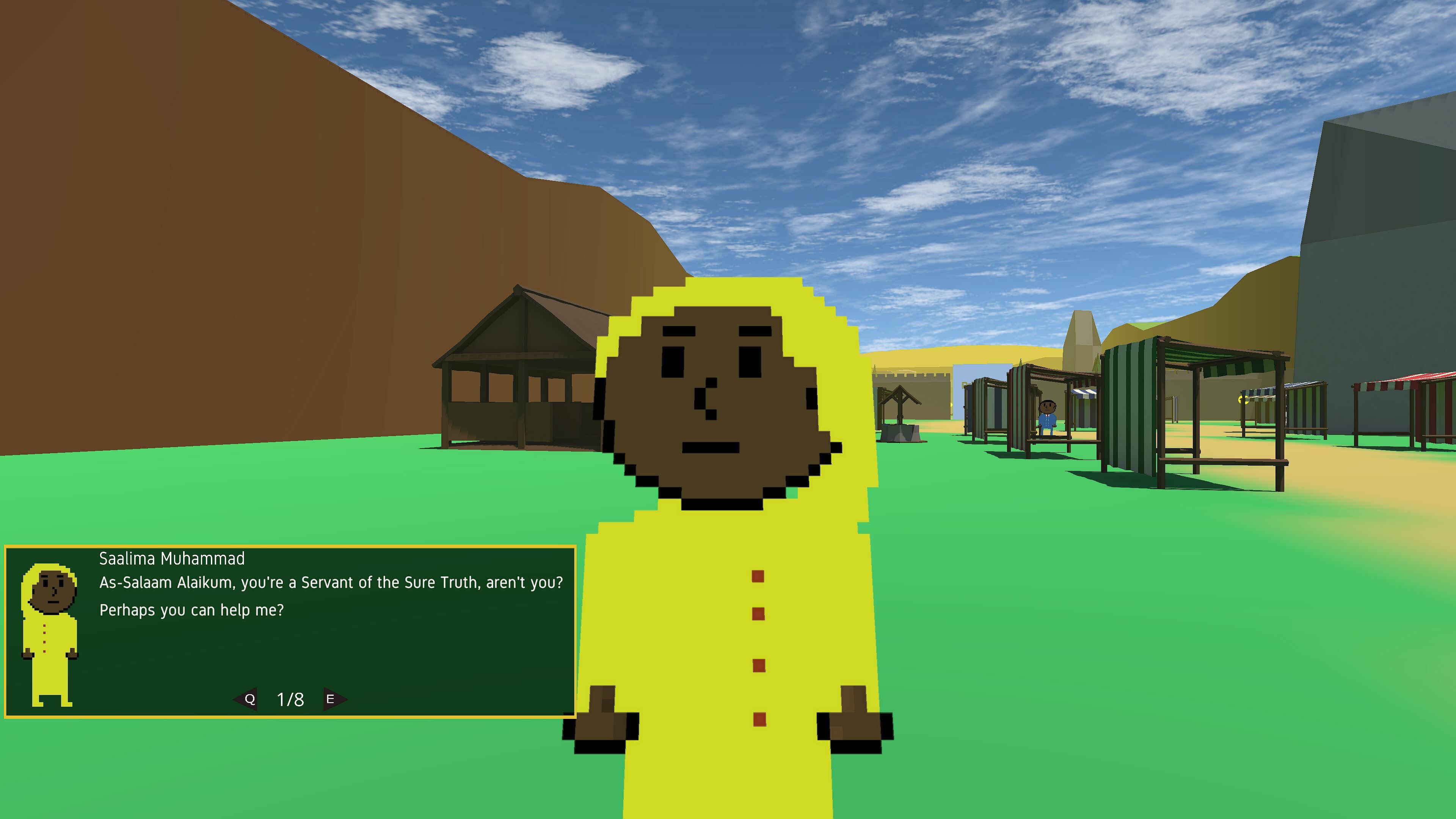 Al Ankabut screenshot 11