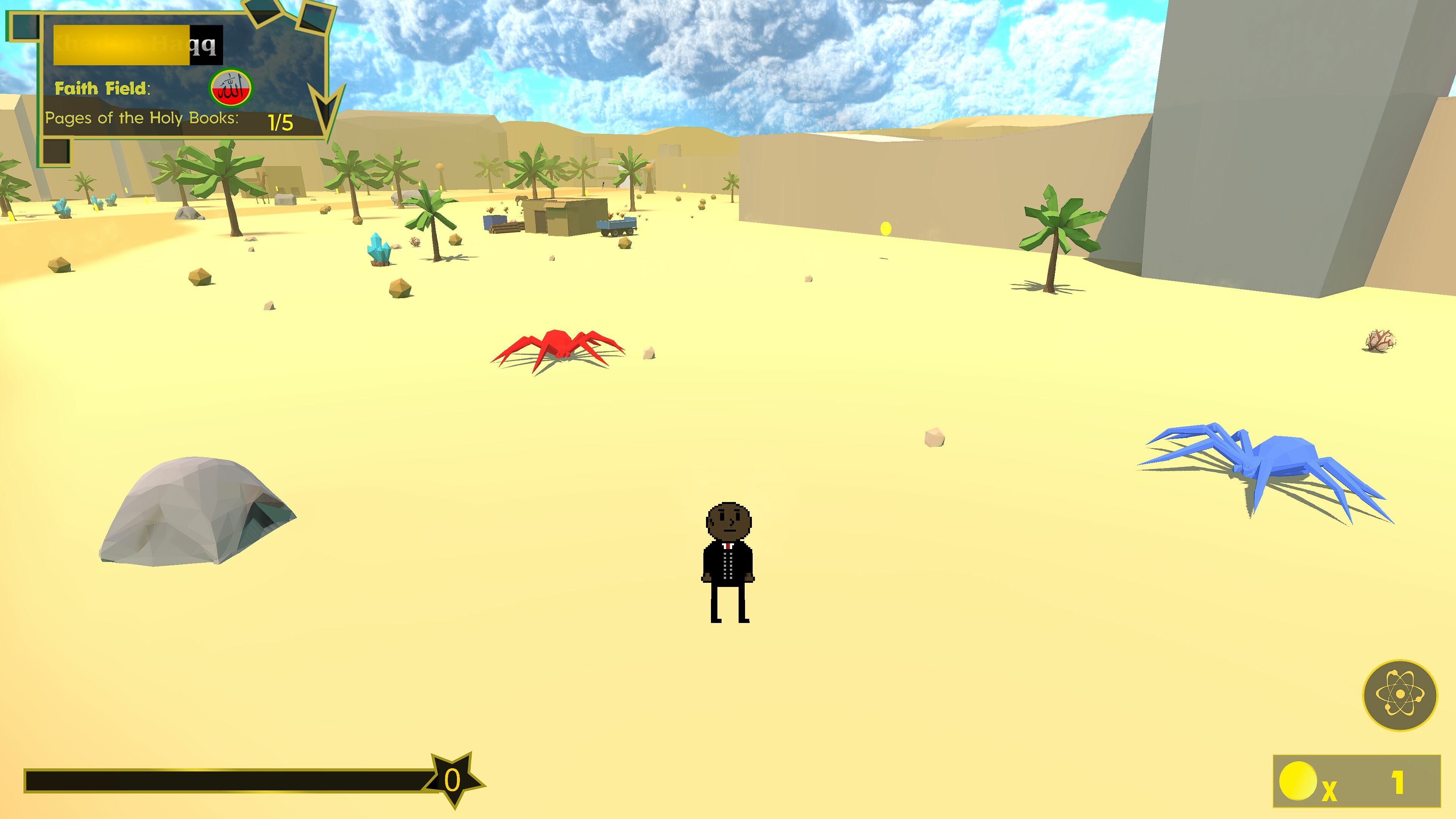 Al Ankabut screenshot 12