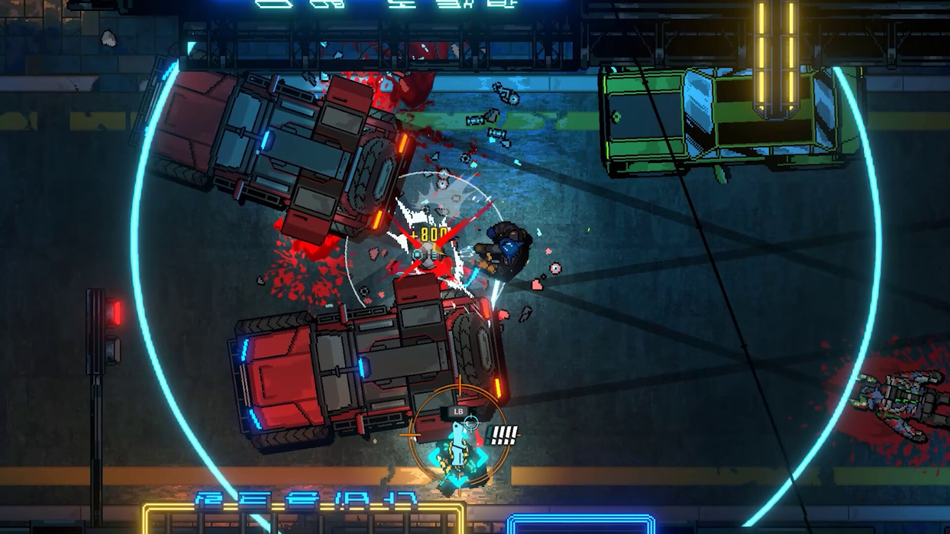 Kusan : City of Wolves screenshot 3