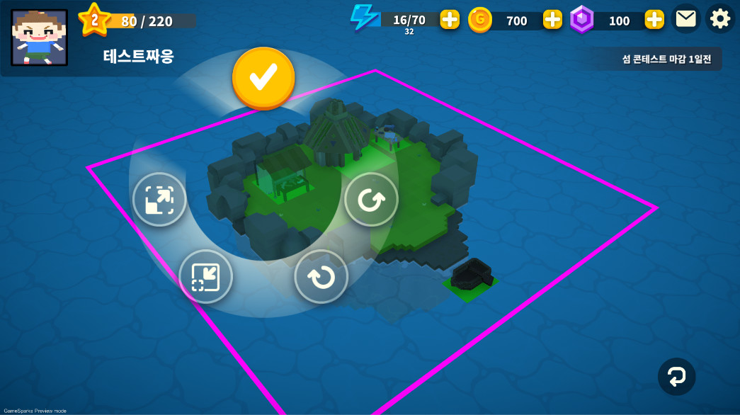 Blocktopia screenshot 4