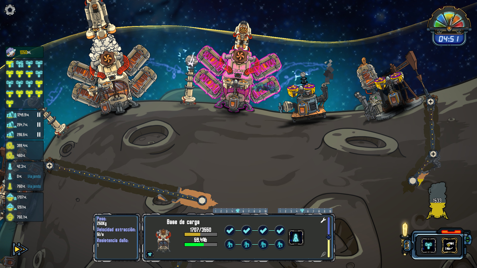 ASTERO INC screenshot 11