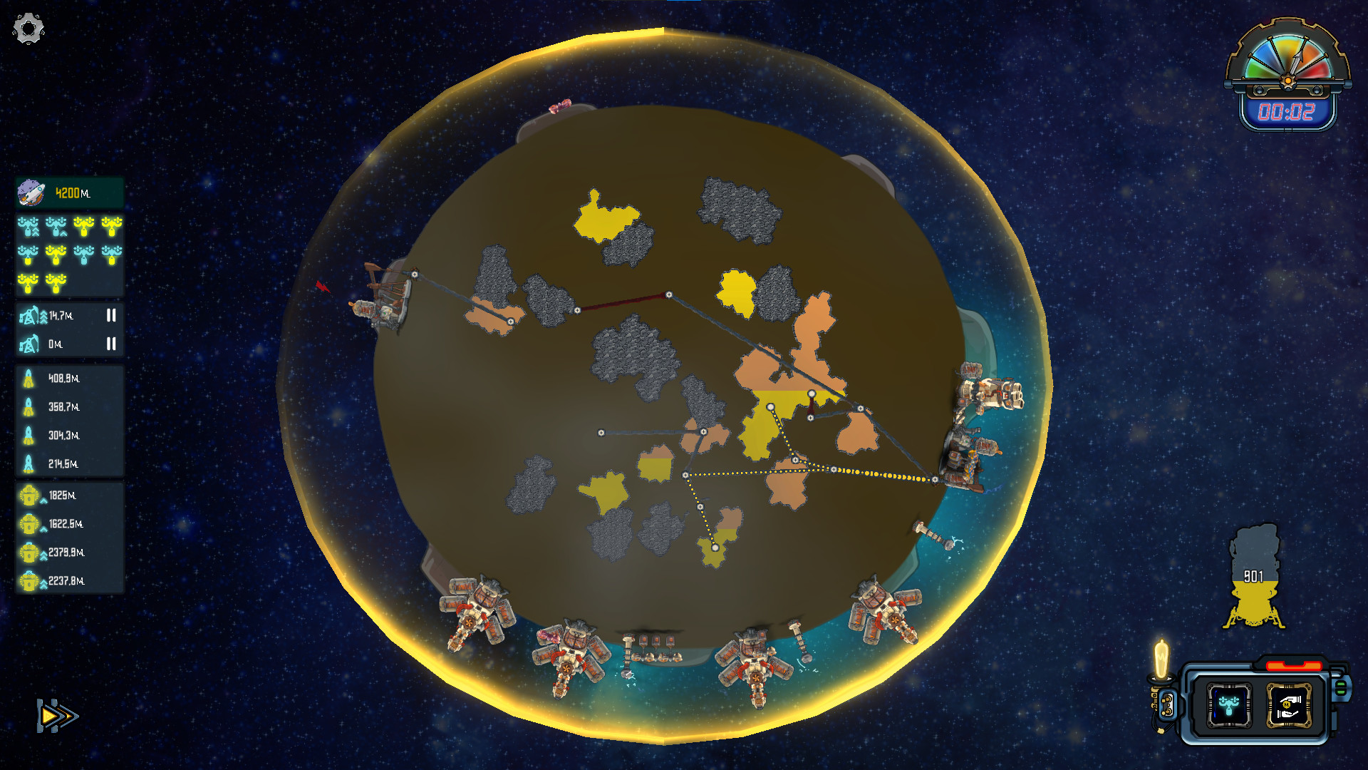 ASTERO INC screenshot 10