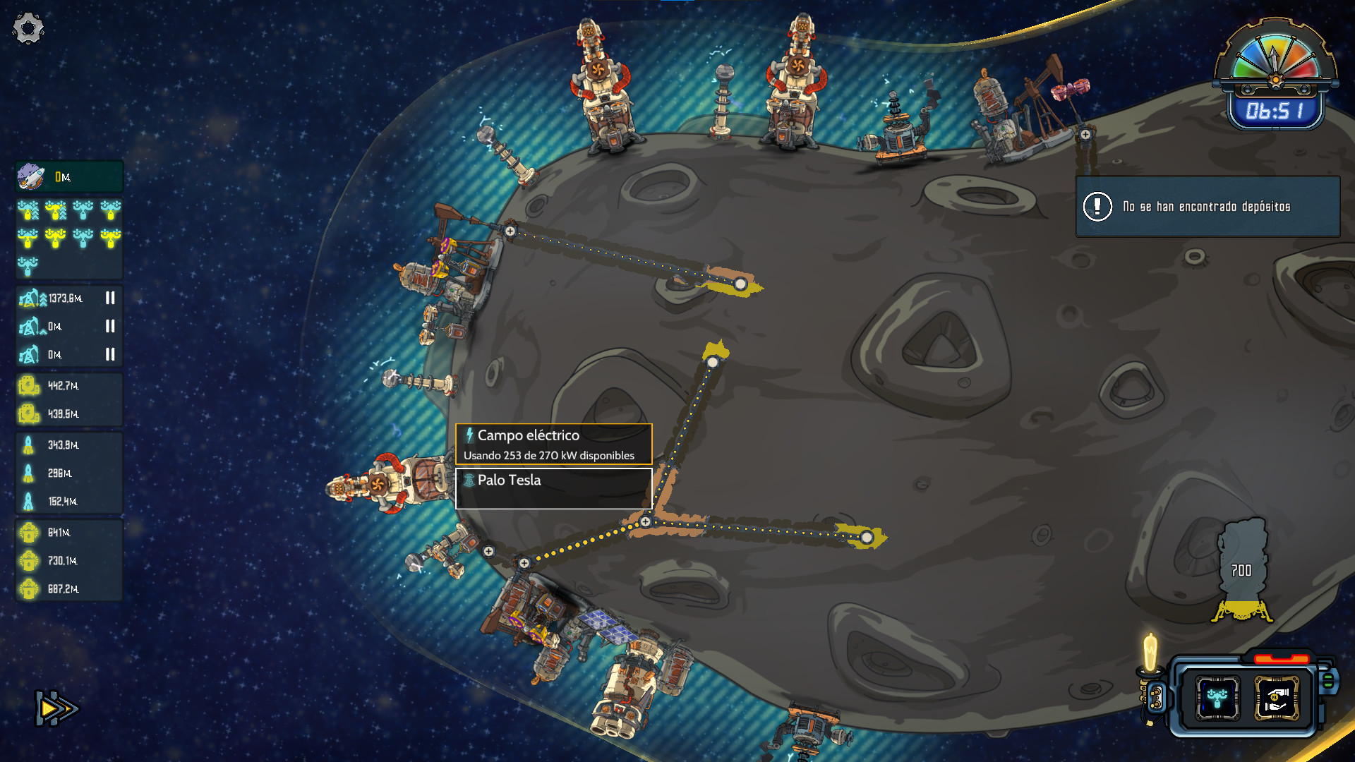 ASTERO INC screenshot 4
