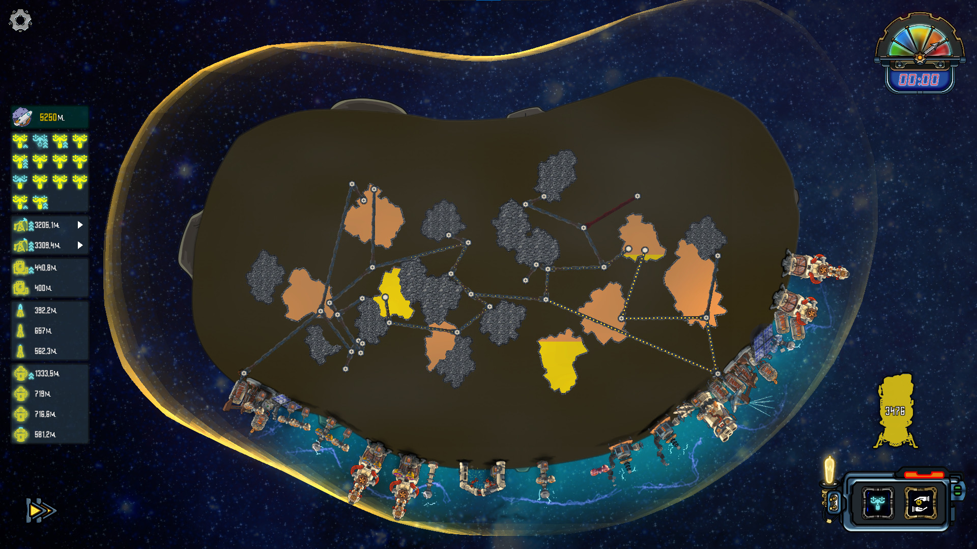 ASTERO INC screenshot 6