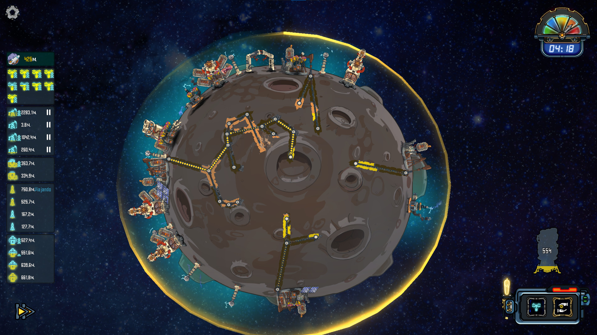 ASTERO INC screenshot 8