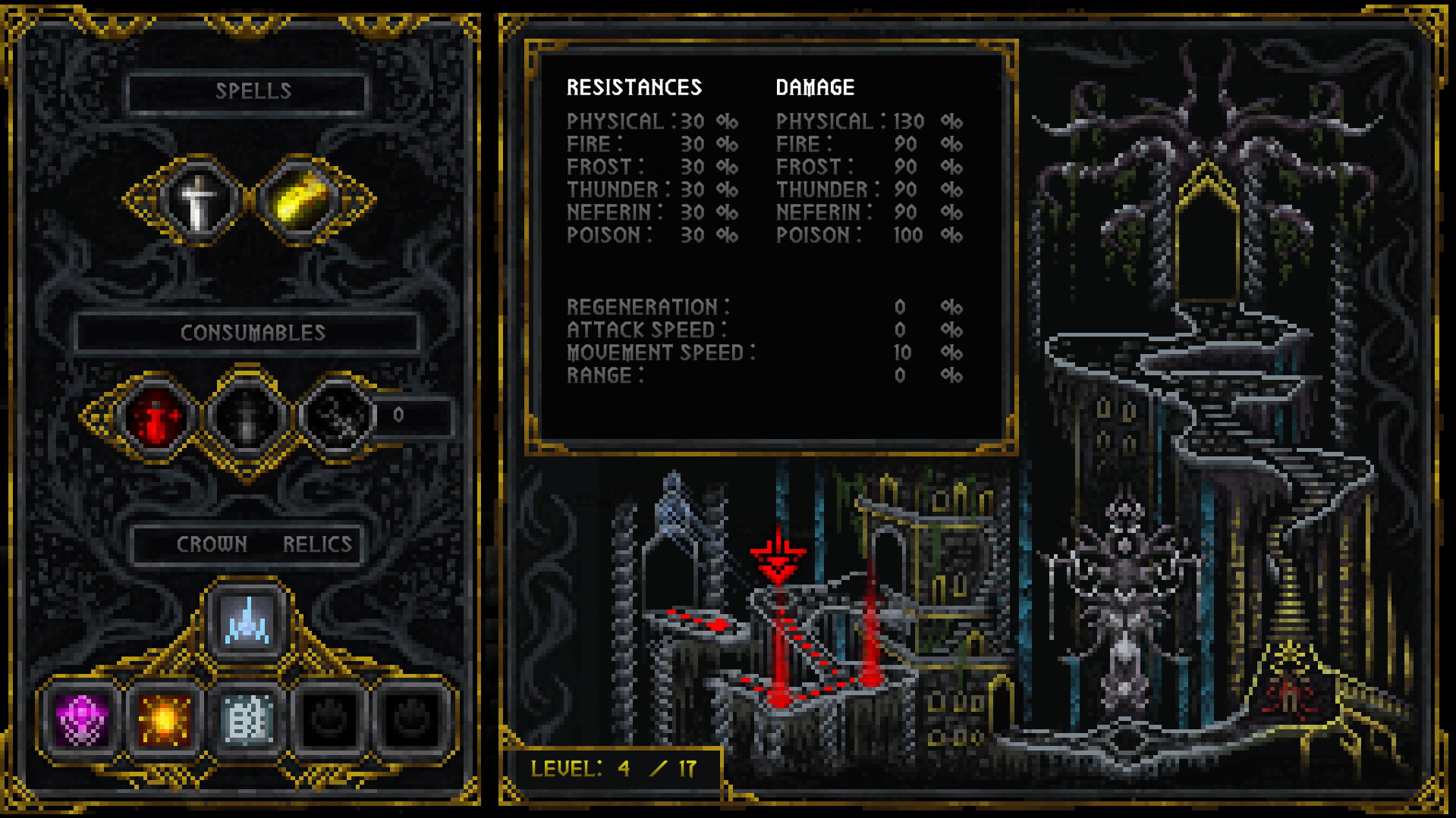 Godstone screenshot 7