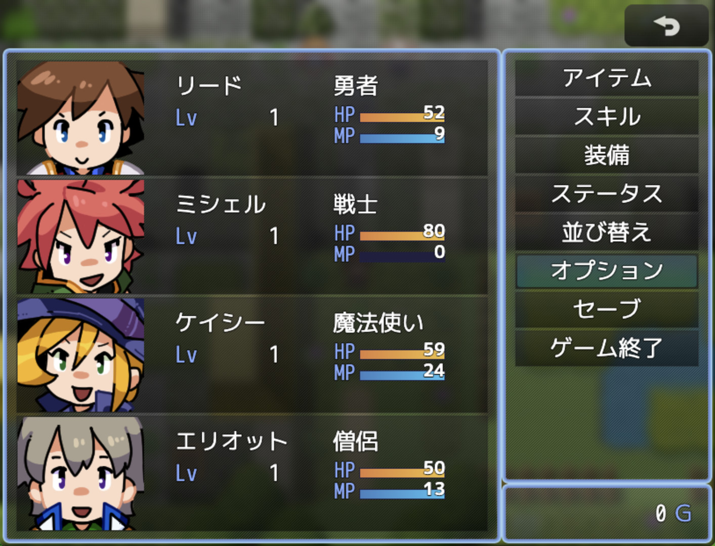 Steam：RPGツクールMV - ポップファンタジー バトラー＆フェイスセット