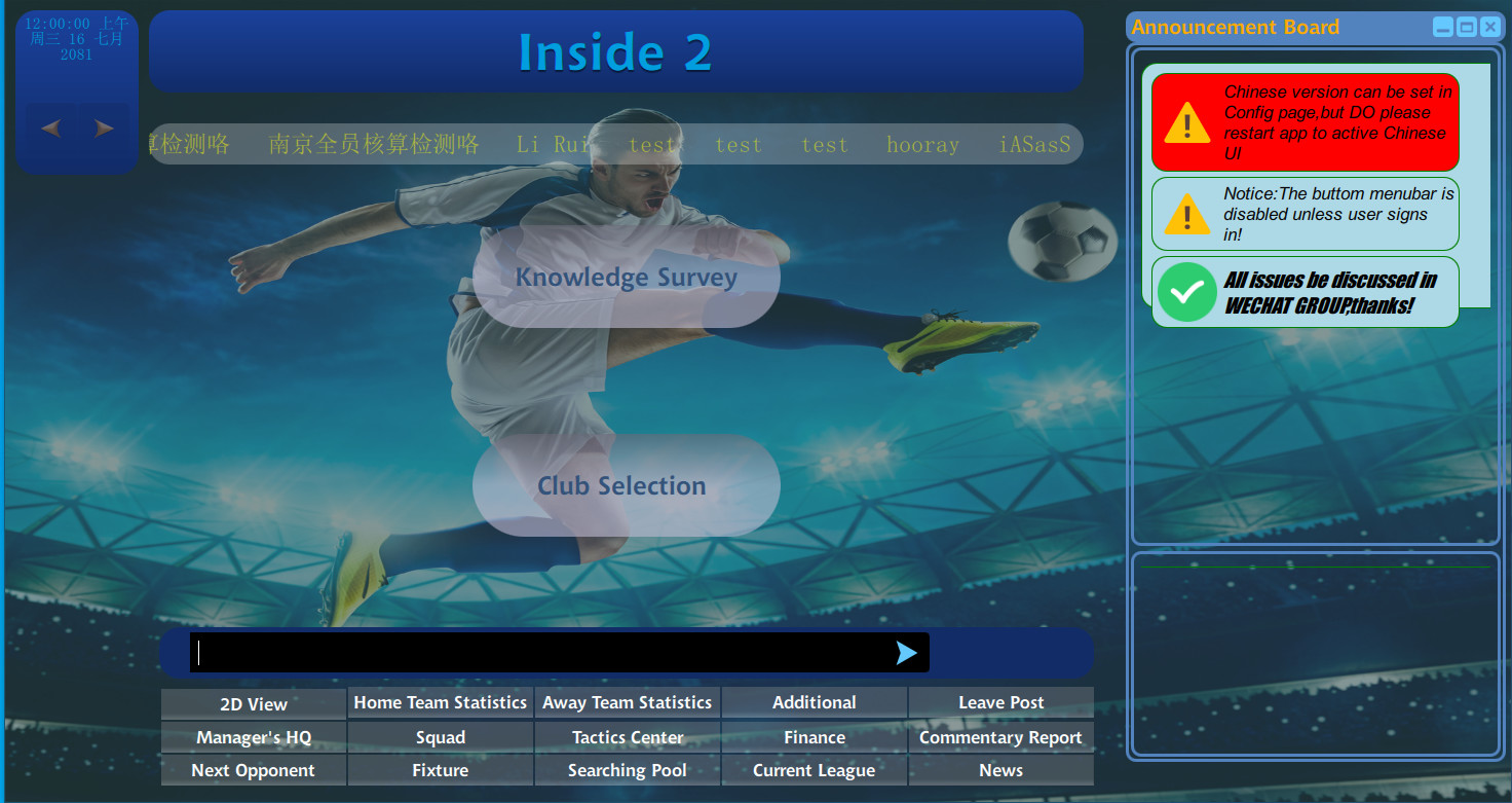 Next Generation Soccer Coach screenshot 5