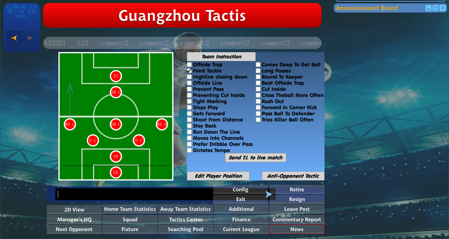 Next Generation Soccer Coach screenshot 3