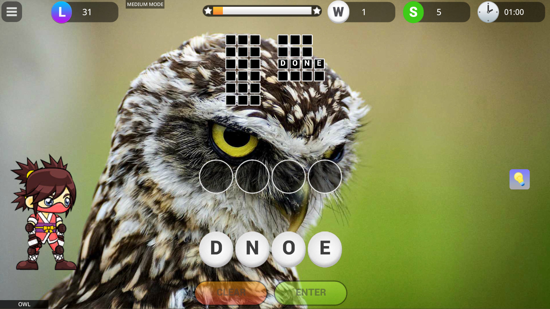 Puzzle Box screenshot 1