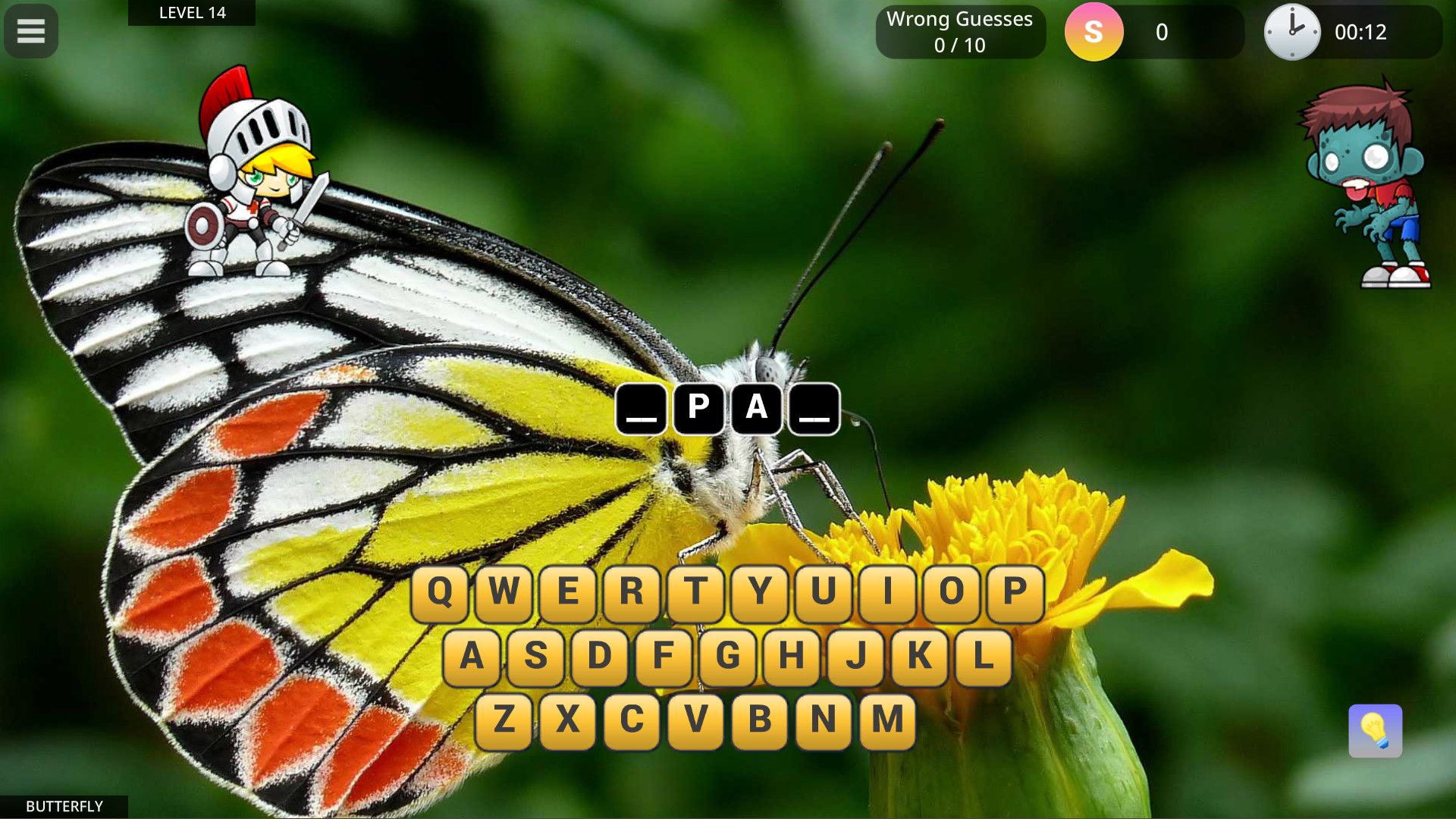 Puzzle Box screenshot 3