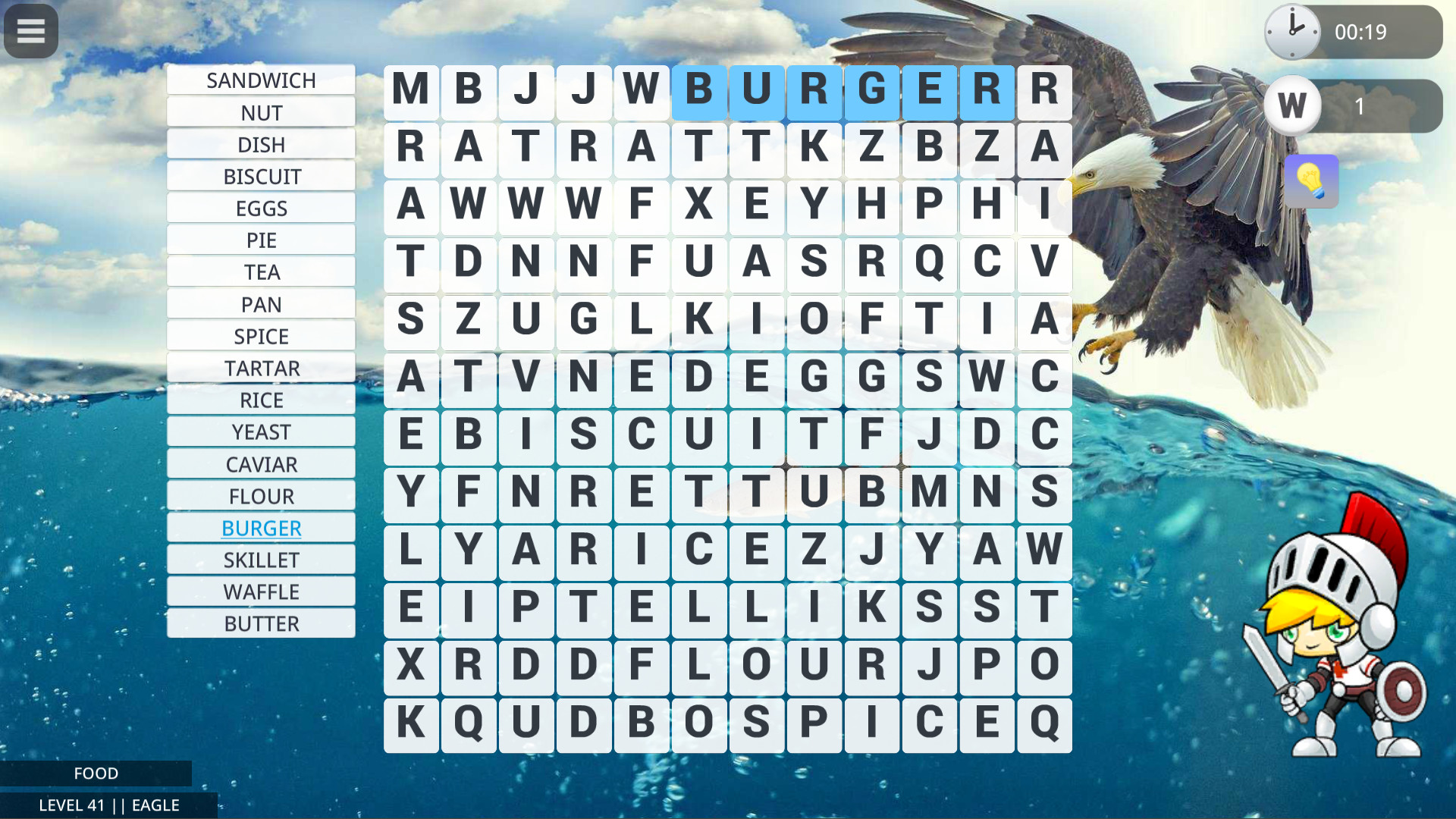 Puzzle Box screenshot 2