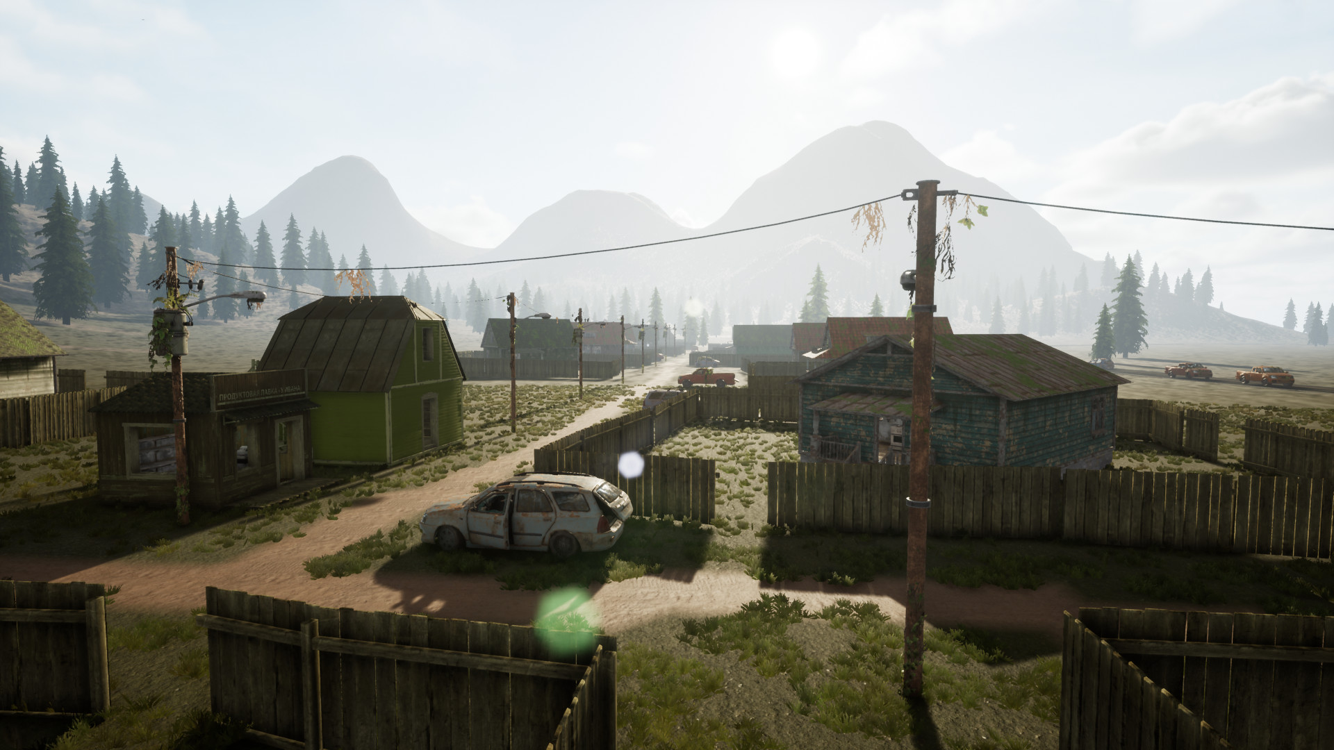 ZEE.END screenshot 4