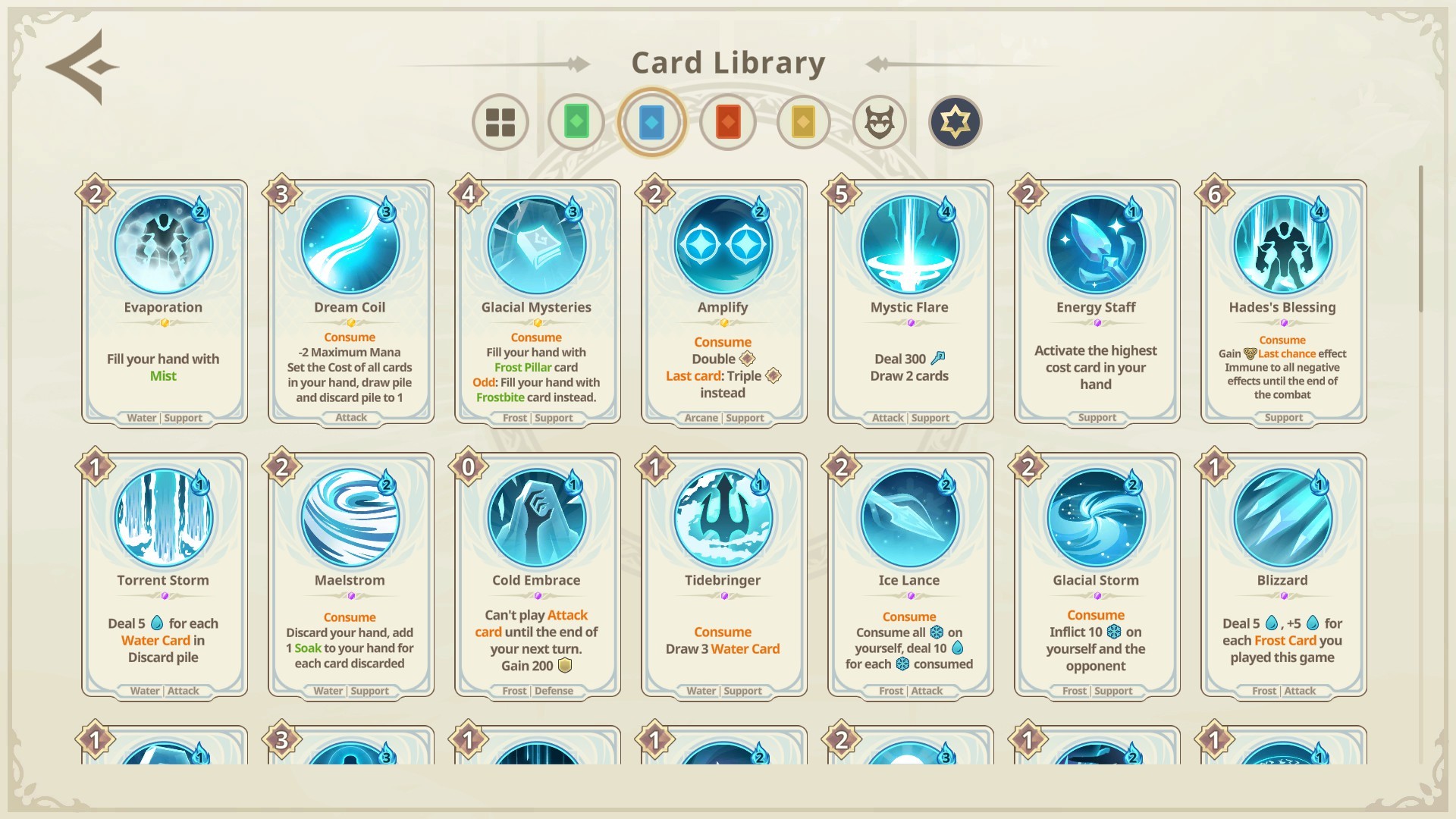 Ancient Gods screenshot 4