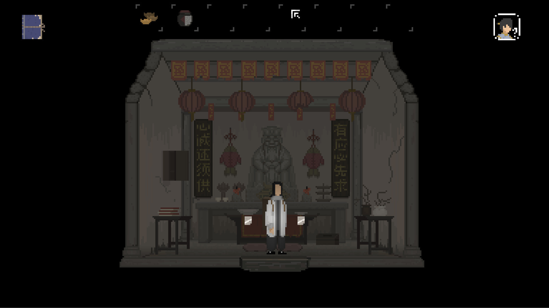 The Rewinder Original Soundtrack screenshot 3