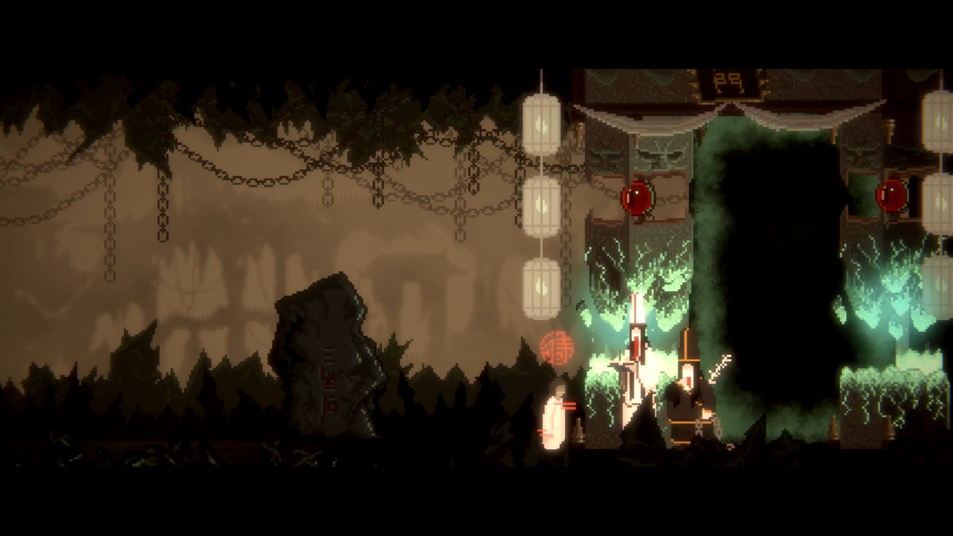 The Rewinder Original Soundtrack screenshot 6