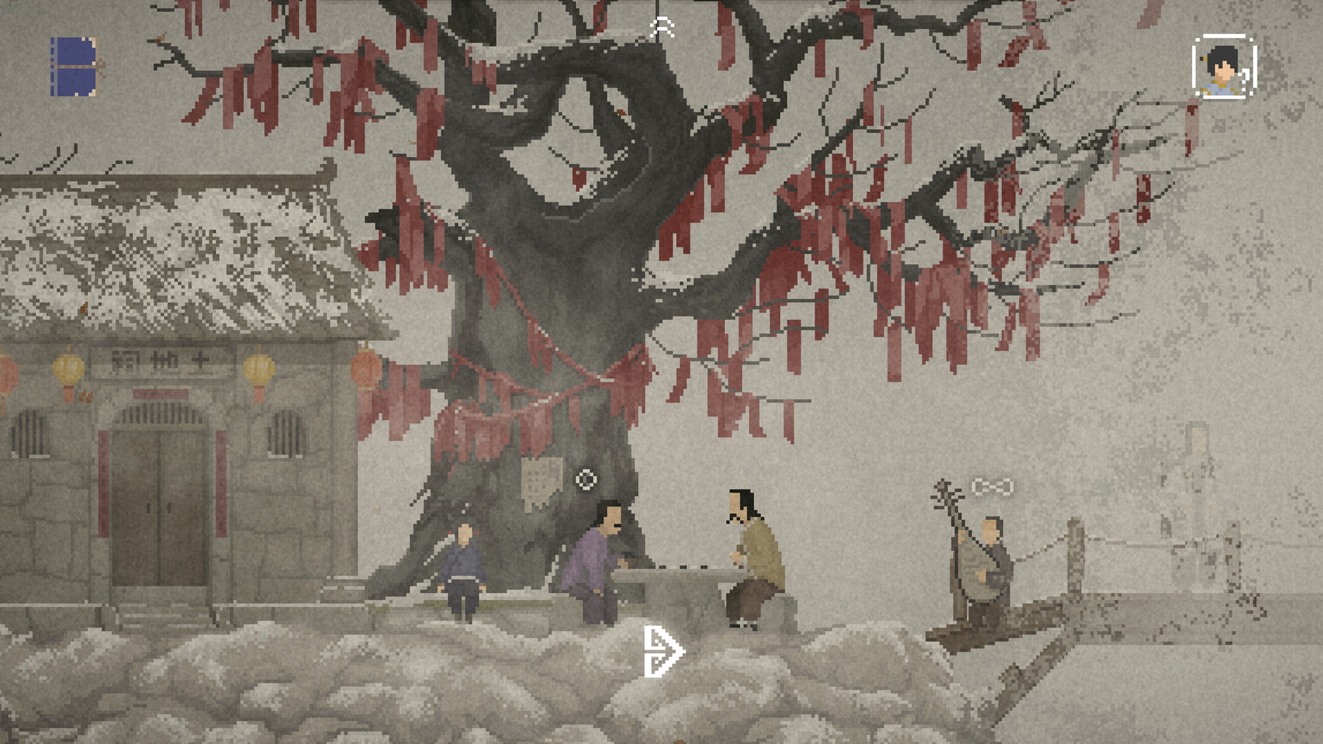 The Rewinder Original Soundtrack screenshot 2