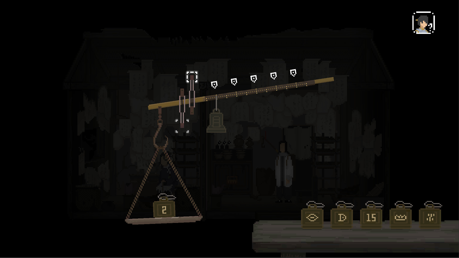 The Rewinder Original Soundtrack screenshot 4