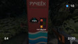 Скриншот 4